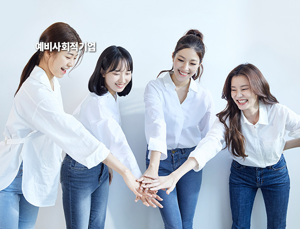 대전홈페이지제작업체 NO.1 대전웹 포트폴리오 22