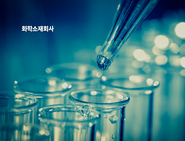 대전홈페이지제작업체 NO.1 대전웹 포트폴리오 10