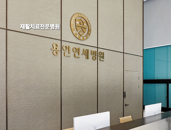 대전홈페이지제작업체 NO.1 대전웹 포트폴리오 16